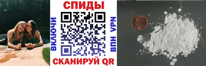 Amphetamine 98%  наркотики  Усолье 