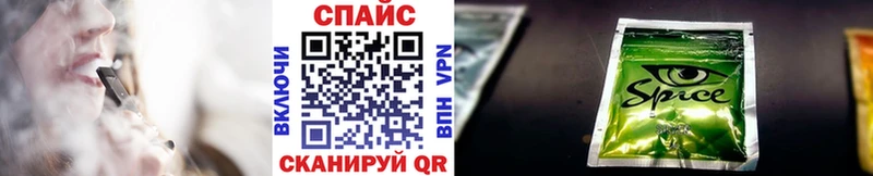 нарко площадка наркотические препараты  Усолье  Бутират 99% 