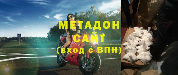 таблы Лабытнанги