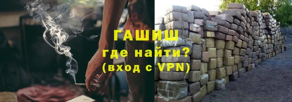 таблы Лабытнанги