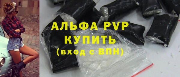 a pvp Кукмор