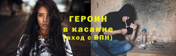 соль ск Ладушкин