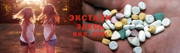 таблы Лабытнанги
