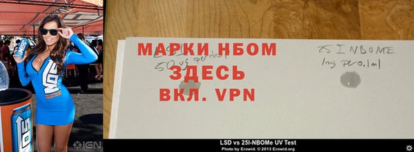 таблы Лабытнанги