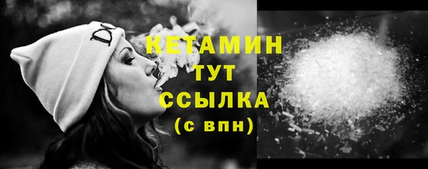 таблы Лабытнанги