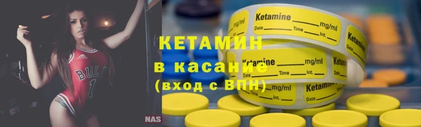 таблы Лабытнанги