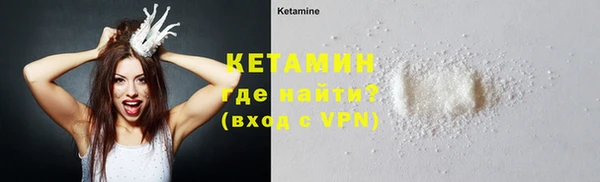 PSILOCYBIN Куйбышев