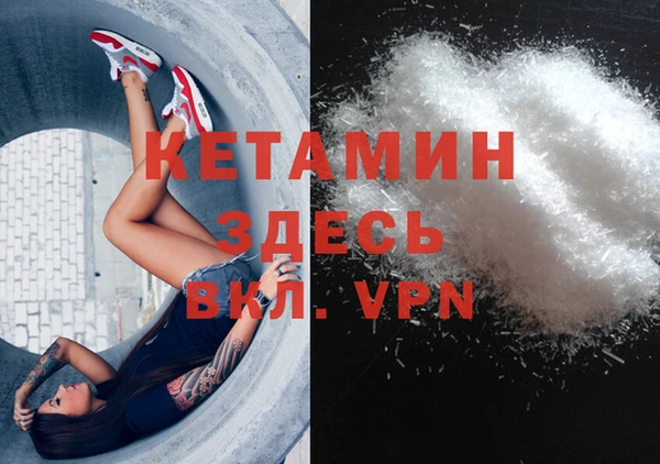 таблы Лабытнанги