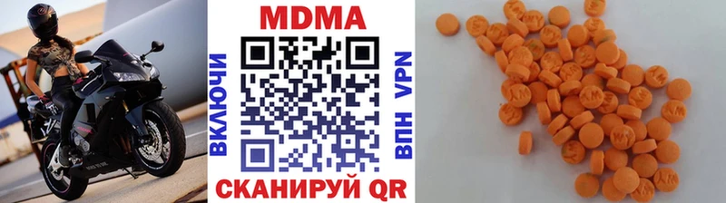 мега маркетплейс Усолье МДМА Molly