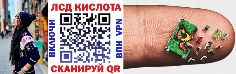 Марки 25I-NBOMe 1,5мг  закладка  Усолье 