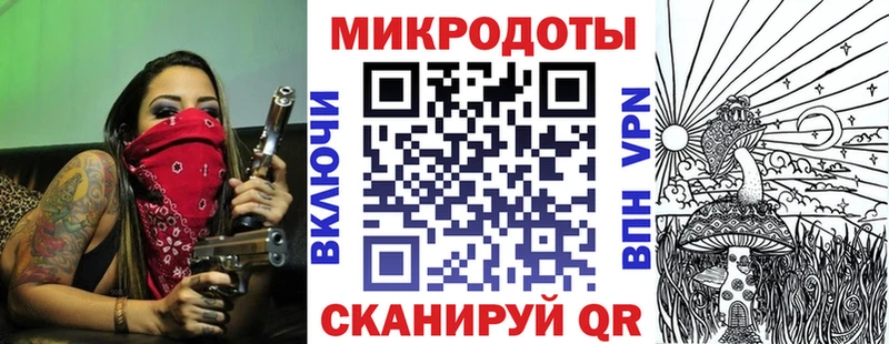 мориарти состав  Усолье  Псилоцибиновые грибы MAGIC MUSHROOMS  где можно купить наркотик 