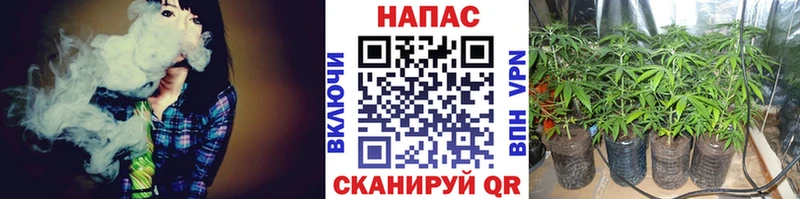 дарк нет Telegram  Усолье  Марихуана MAZAR  omg ONION 